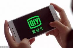 （9分钟教程）辽源公司招聘_哔哩哔哩-3